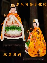 ���÷���С���L�^�������·����_���������С���L��������С����