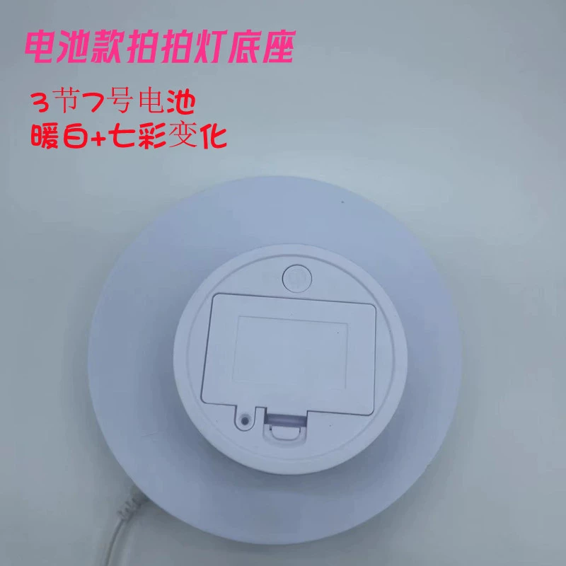 Silicone Papa Lamp Long Round Base Charging Dry Battery Model Universal Light Source Warm White Three-Stage Source Manufacturer