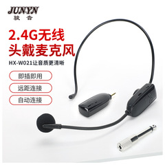 2.4gヘッド装着式無線マイク教師専用小蜂拡声器耳麦会議講演手持ちマイク