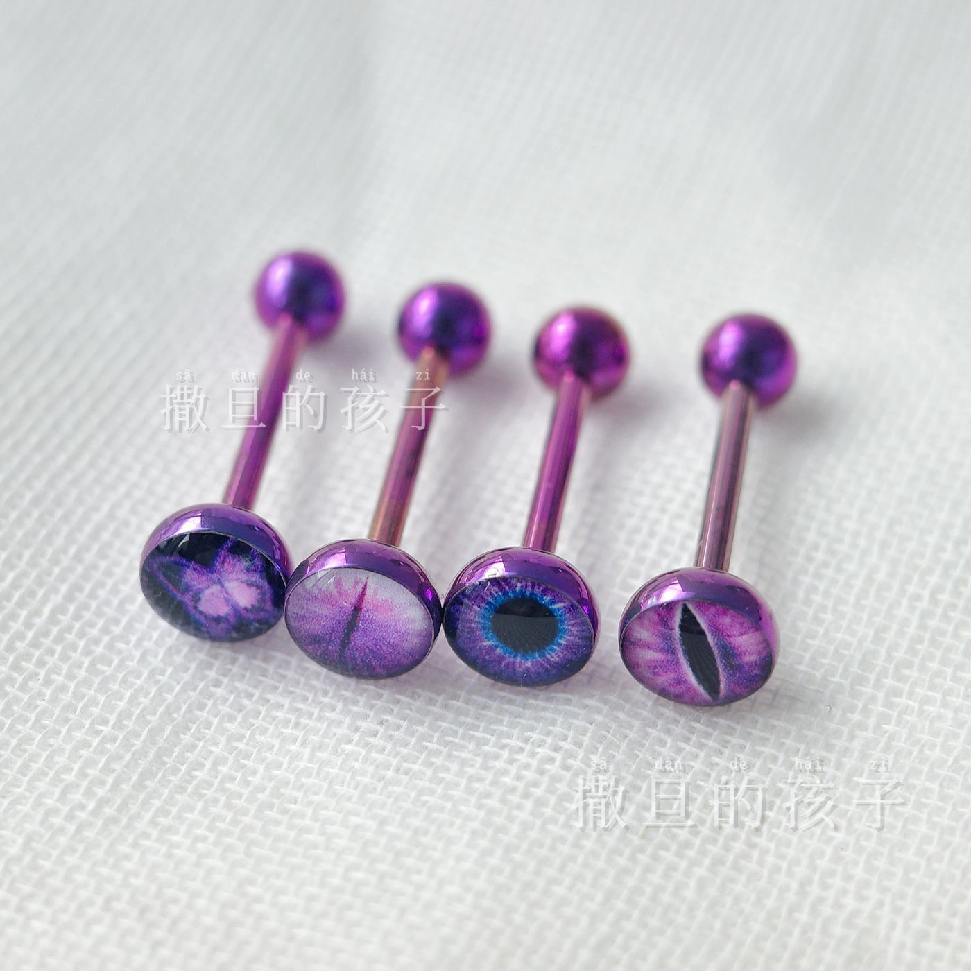 Pointed labret stud close-up product detail