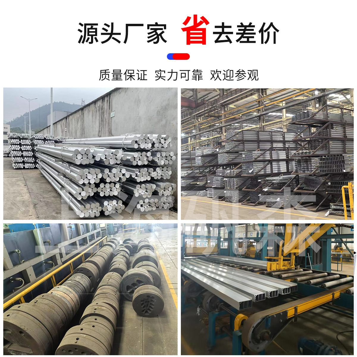 Perfil de aluminio estándar europeo 2020 Impresora 3D de aleación de aluminio marco de perfil de tubo cuadrado negro perfiles de aluminio industriales 20x20