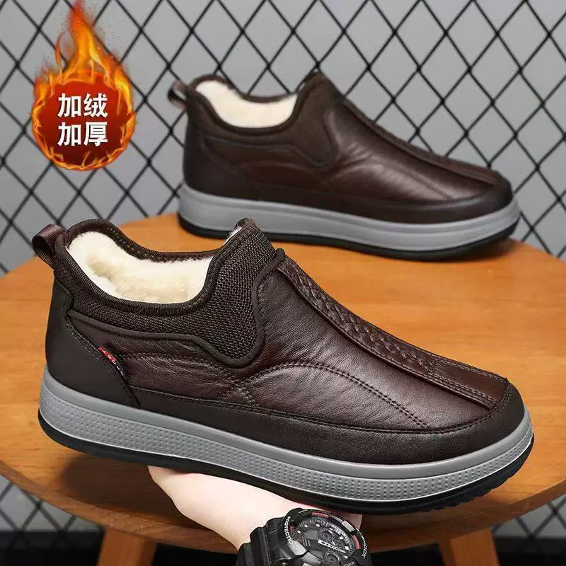 Мужские зимние теплые обувь на slip-on, нескользящая подошва, плюшевая подкладка, размеры 38–45