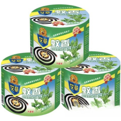 强效蚊香艾清香加大圈蚊香微烟耐烧家用驱蚊不易断