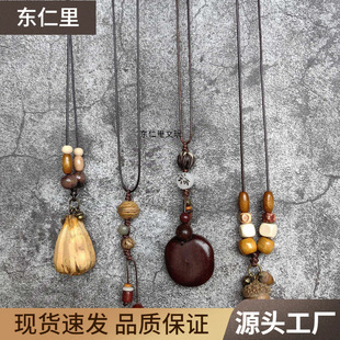 �F؛���ɭϵֲ��ɹ�ë����L���L�����Ů�ֹ�������������