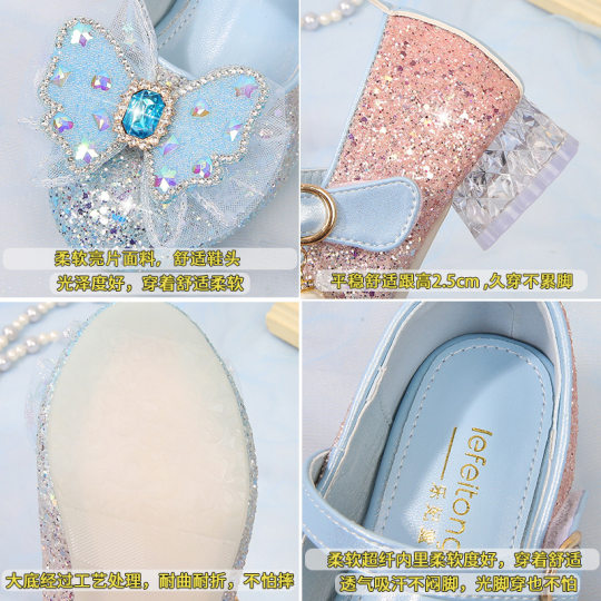 Girls High Heels 2025 New Fashion Children's Sweet Crystal Shoes Little Girls Dance Shoes Spot Wholesale