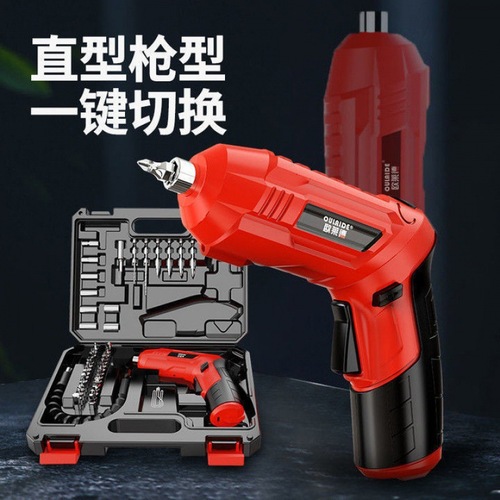 OLED hand drill lithium electric drill electric screwdriver household rechargeable hand drill electric screwdriver