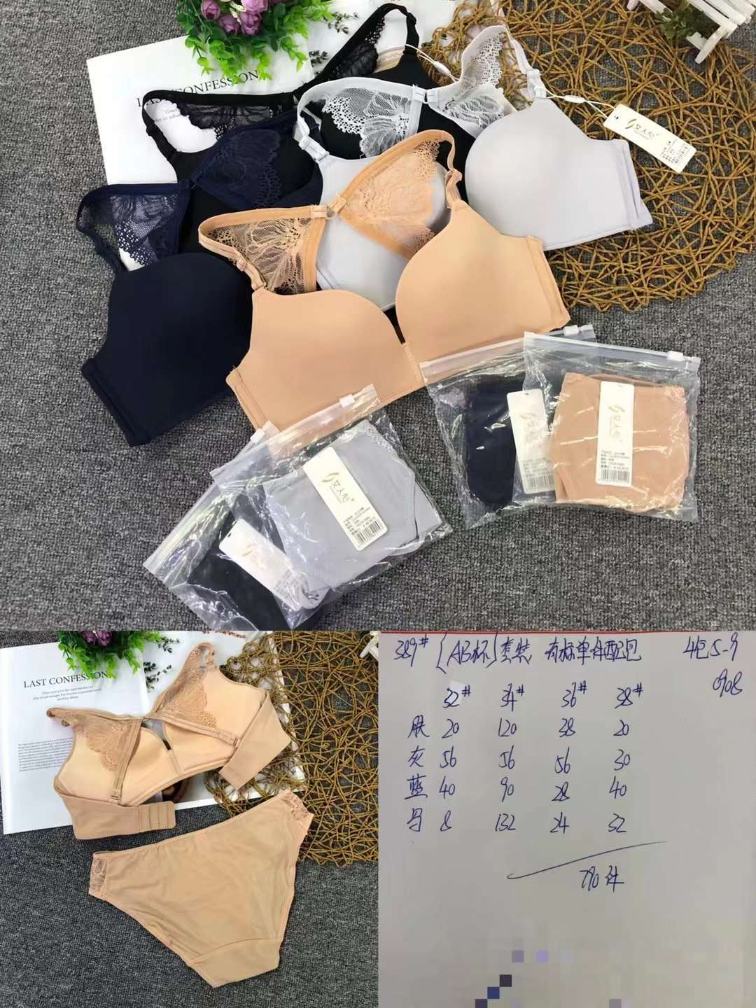 Nuevo brillante pecho pequeño push up ajustable medio grueso taza de algodón suave sujetador traje