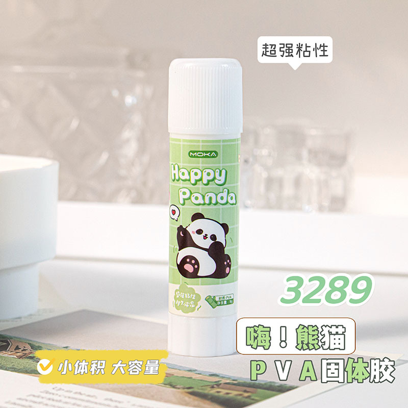 Kapibala Adhesivo sólido Dibujos animados Panda Adhesivo Papelería para estudiantes Suministros de oficina Pegamento 9g Adhesivo sólido a granel