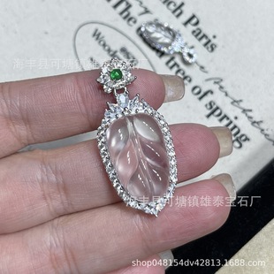 ����ʽ��Ȼ��͸ˮĭ���~�ӵ���S925�y�Ƕ���LС���S�����lˮĭ��