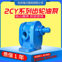 ZYB2CY12-2.5X݆ X݆ͱ PX݆ ͱ