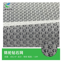 �\�]�ʯ�W �����W�۲� �鼆�W���r�����b�����ײ�