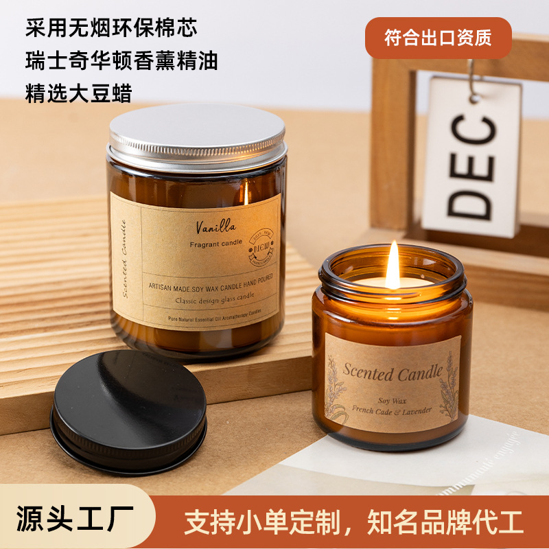 Vasos de vidrio de comercio exterior, velas aromáticas, cajas de regalo, recuerdos de alta gama, regalos de cumpleaños, velas de soja, adornos de fragancias