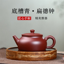 ���d��ɰ�� ԭ�V�ײ������R�ֹ���ɰ�YƷ��ز�����lһ�����l