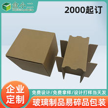 ������ˤ�����������������Ʒ���b����Ʒ���b�������㼈�䶨��