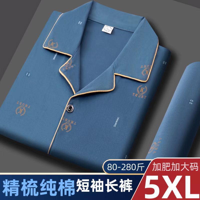 100% pijamas de algodón de manga larga de los hombres sueltos más tamaño aguja pequeño collar inverso joven y de mediana edad de primavera y otoño ropa de casa manga corta tejida
