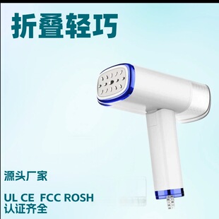 Neutral Cross-Border Mini Handheld Garment Steamer Electric Iron Portable Ironing Machine for Students Small Household Appliance Steam Machine