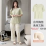 新款夏季外穿短袖家居服