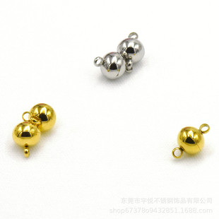 Stainless Steel Ball Bead Magnet Buckle Bracelet Necklace Magnetic Buckle Titanium Steel Ball Bead DIY Jewelry Accessories Wholesale