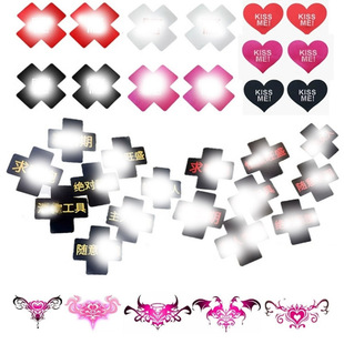 ʮ����͸��ҹ�����N X���N �İ����N���߹��͹�c ��ħ�y���N