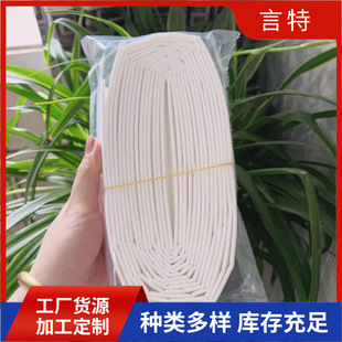 Covered sliding window self-adhesive windshield PU plastic steel door sealing strip noise reduction insulation rubber strip silicone rubber