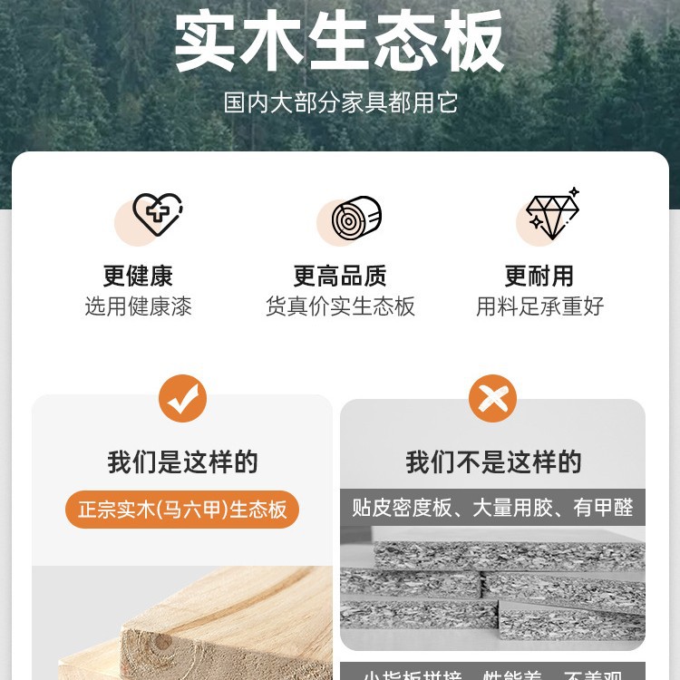 Mesita de noche en lugar de artefacto, combinación de bricolaje, gabinete bajo, gabinete de almacenamiento de dormitorio doméstico, tatami creativo, gabinete de almacenamiento de celebridades de Internet