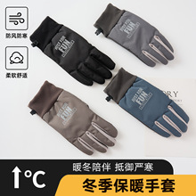 �ﶬ����ů������ʿ��ָ���¿���޼Ӻ���ѩ����ר����Ůͨ������