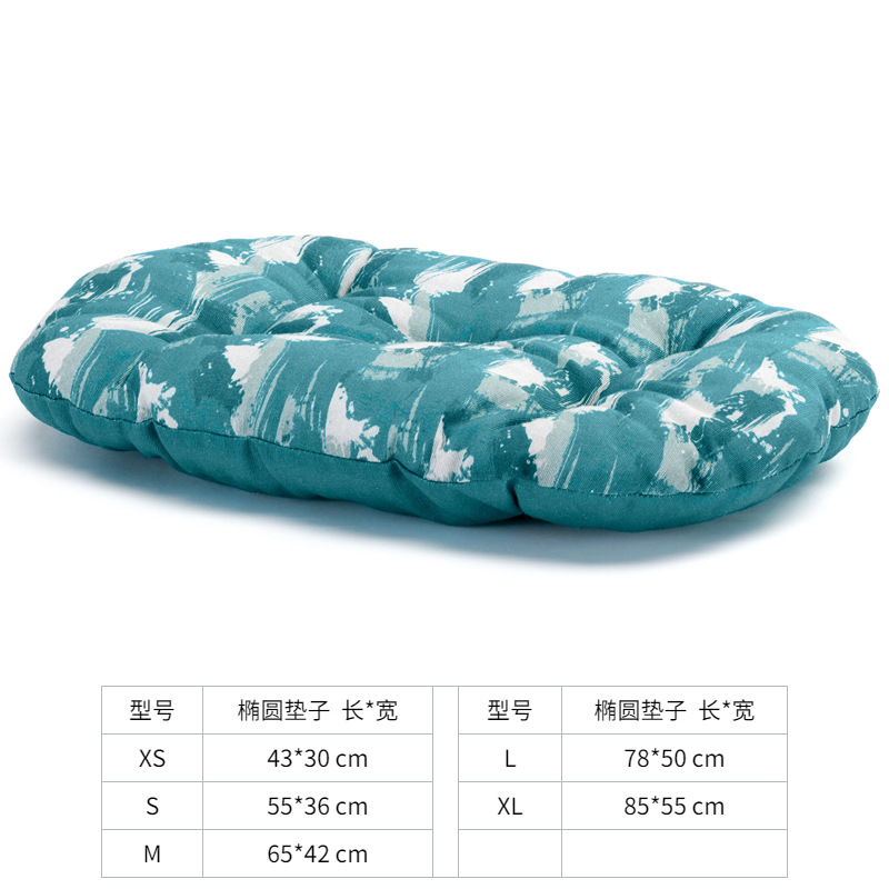 블루 위장 매트