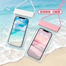 手机防水袋可触屏拍照游泳潜水水包漂流装备浮潜海边畅玩水上乐园