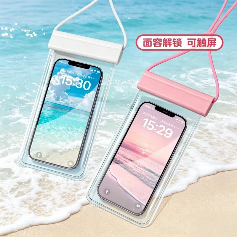 Waterproof Mobile Phone Bag with Touch Screen Capability for Taking Photos, Swimming, Diving, Rafting, Snorkeling, and Having Fun at the Seaside and Water Parks Waterproof Mobile Phone Bag with Touch Screen Capability for Taking Photos, Swimming, Diving, Rafting, Snorkeling, and Having Fun at the Seaside and Water Parks