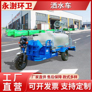 ���P䓹��w��ˮ܇ 늄���݆1.5��С�ͳ��m���m����܇ �@�֝���܇