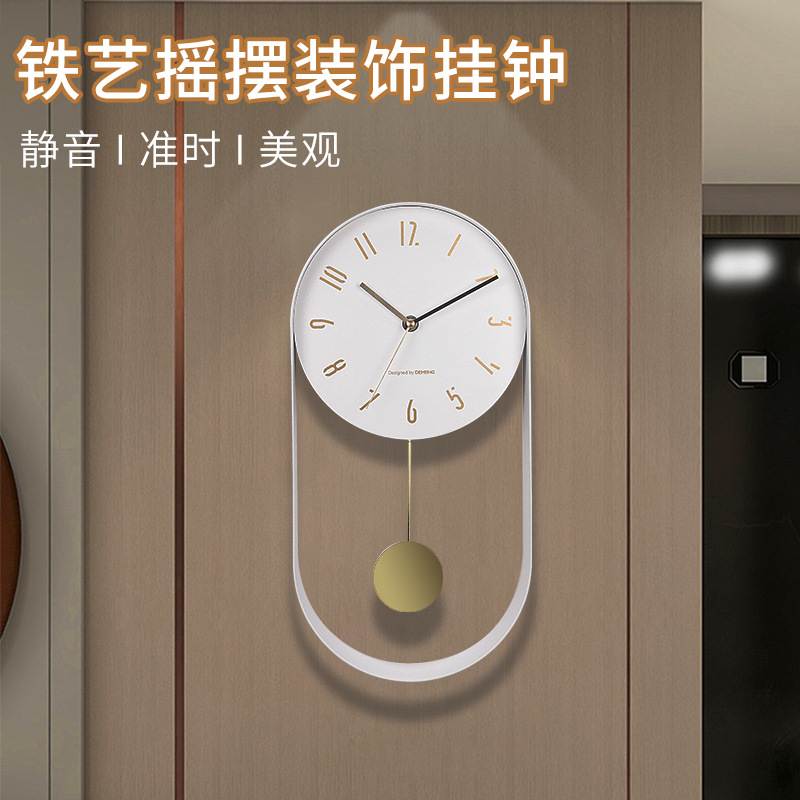 Moda luz lujo swing reloj moderno reloj creativo simple hierro reloj hogar sala de estar Reloj de pared al por mayor
