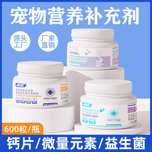 �S��ֱ�N���R��¶���ﹷ���}Ƭ600Ƭ/ƿȮ؈ܛ���ش���}���ﱣ��