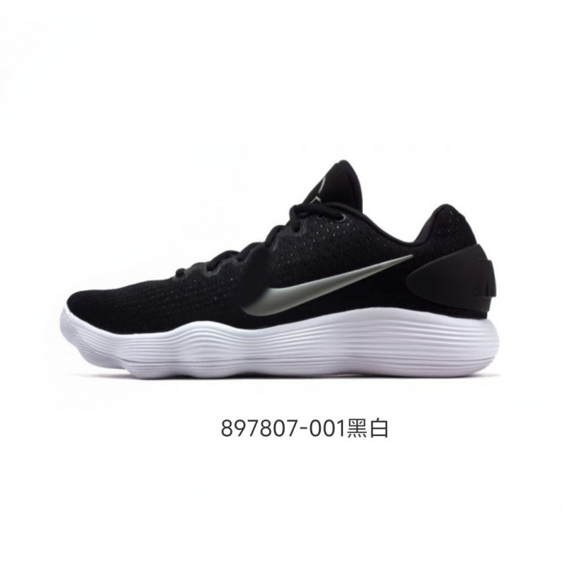 Original foreign trade shoes Hyperdunk 2017 pink low-top basketball shoes for men, woven comfortable casual sports shoes Original foreign trade shoes Hyperdunk 2017 pink low-top basketball shoes for men, woven comfortable casual sports shoes
