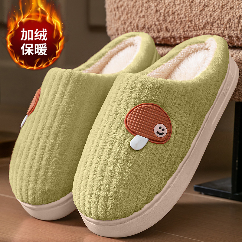 Zapatillas de felpa de fondo grueso de otoño e invierno casa interior de las Mujeres Casa simple cálido antideslizante confinamiento Zapatillas de algodón de invierno hombres