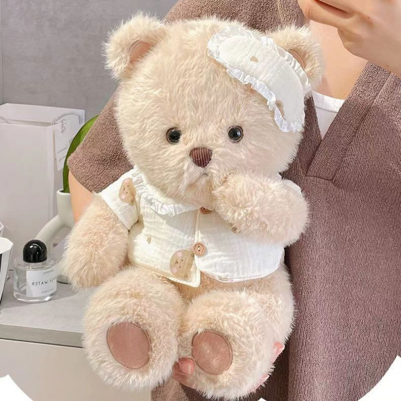 安抚小熊毛绒玩具睡衣小熊可爱安抚系列睡觉抱枕大熊生日礼物女生|undefined