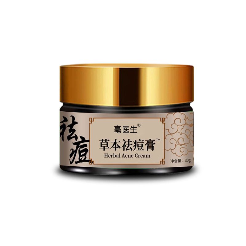 医師草本脱豆ペースト30g/瓶抗菌製剤外用草本古方高品質人気卸売り|undefined