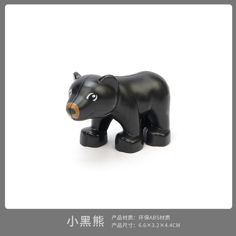 Маленький черный медведь