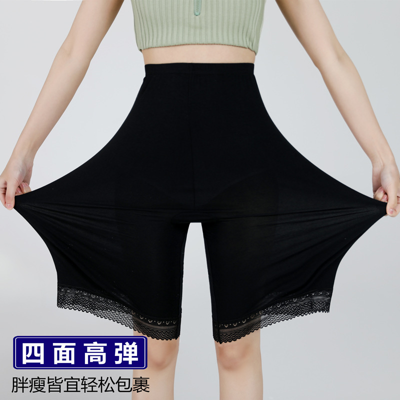 Safety pants women's summer Europe and the United States foreign trade plus fat 300kg fat mm five lace anti-light insurance leggings