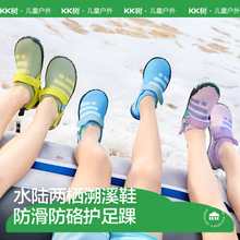 KK�䃺ͯɳ��Ь��߅��ͯŮ����ϪЬ���������ļ�������Ӿ͸���ٸ�