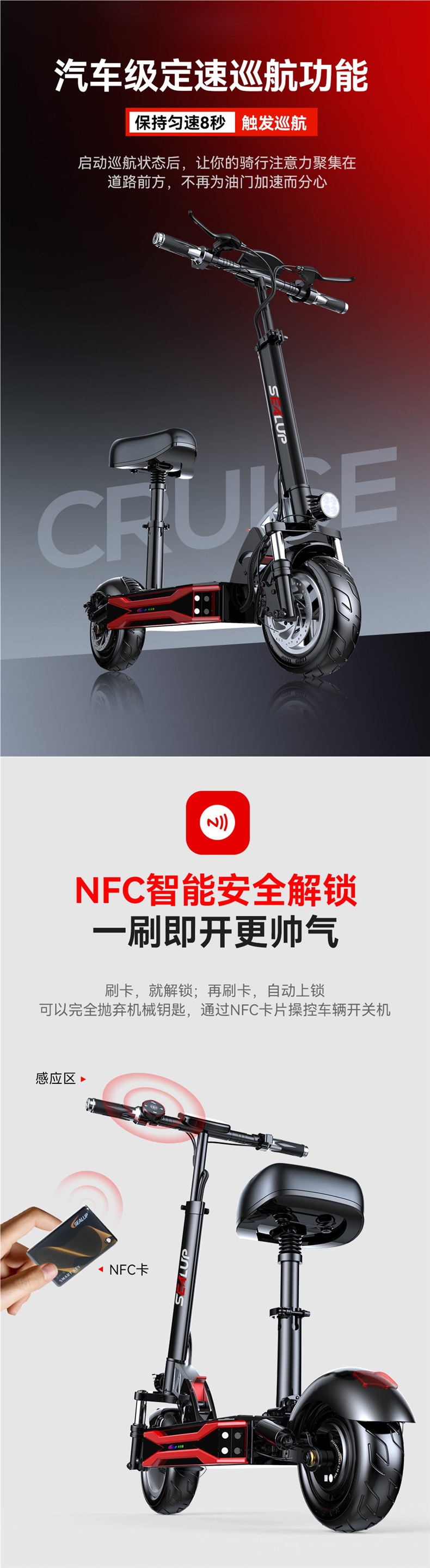 Hilop Electric Scooter, Electric Folding Scooter, Small Mobility Vehicle, Two-Wheeled Mini Adult Electric Scooter