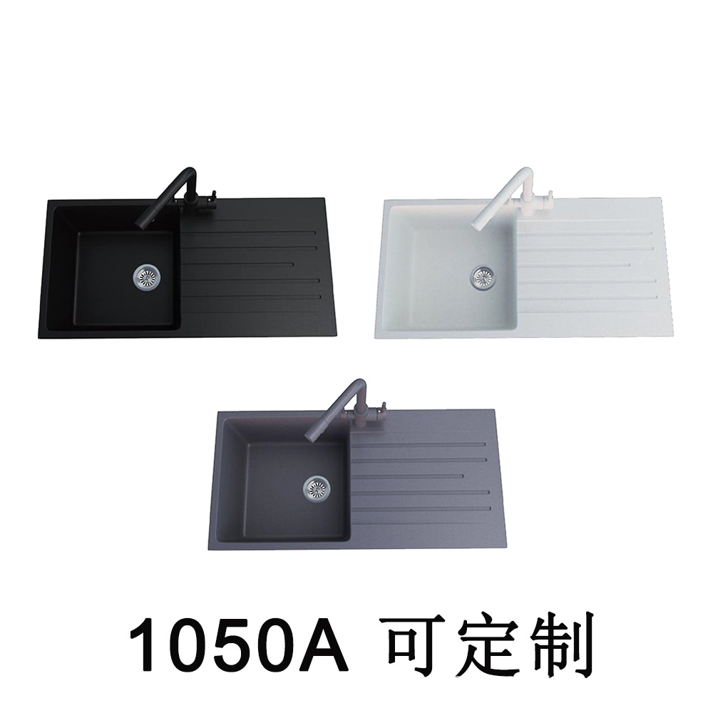 人造石台盆菜盆洗手盆家用公寓阳台嵌入式台盆厨卫水槽浴室柜柜盆