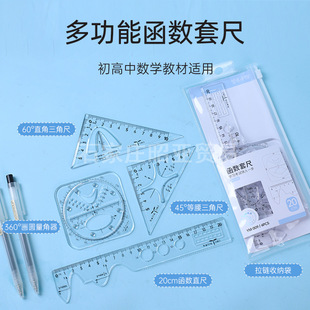 ����ֱ�ߌW���๦���L���ƈD͸���������}�ߔ��W�����W�߳������b