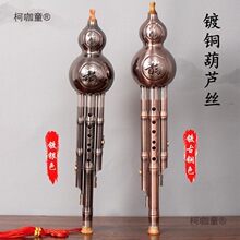 ��~���J�z������ˤ������׼c�{��b�{���ˌW����ͯ���W���􉾵���