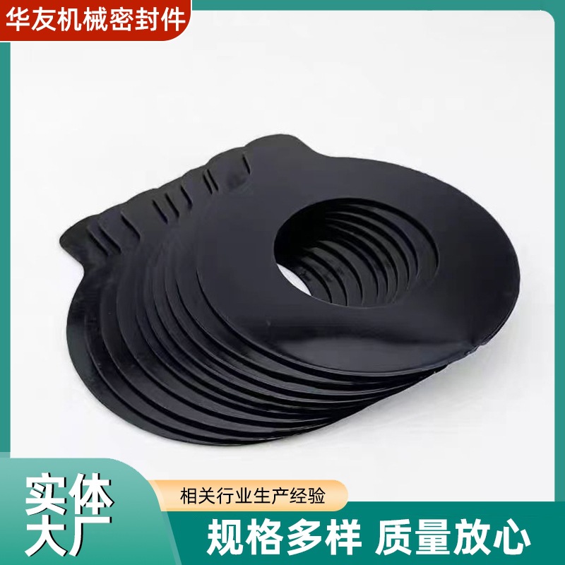 挖机原装树脂垫片斗轴大臂耐磨防震加宽加大钩机调整垫片带耳朵