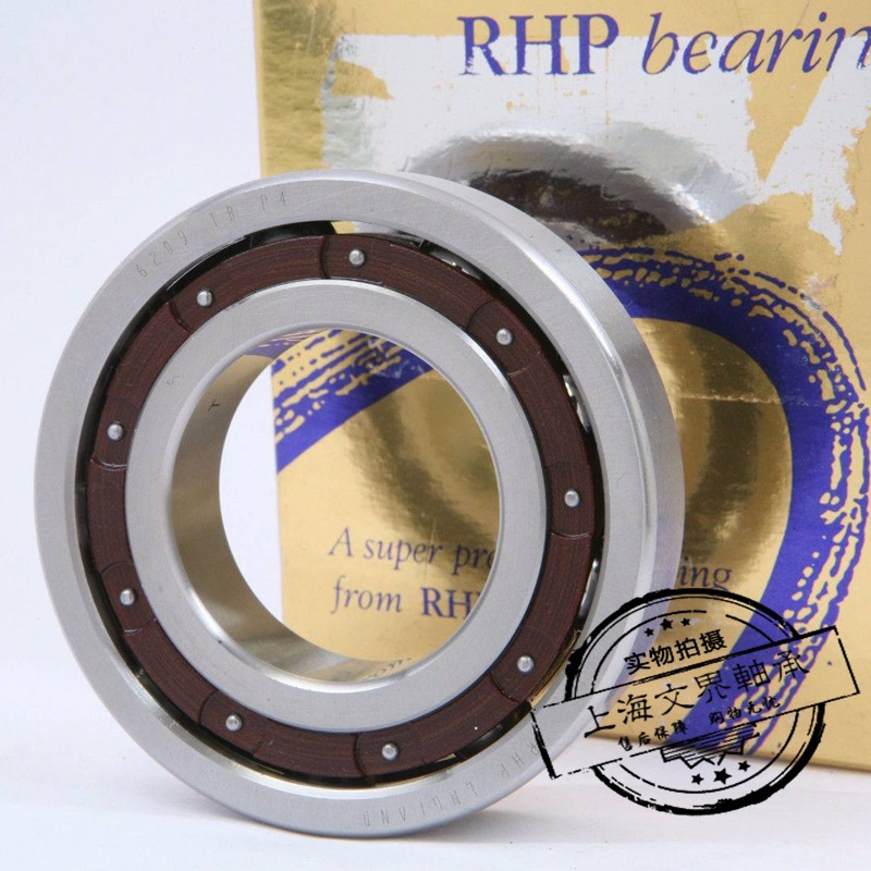 RHP轴承7012CTRSULP3