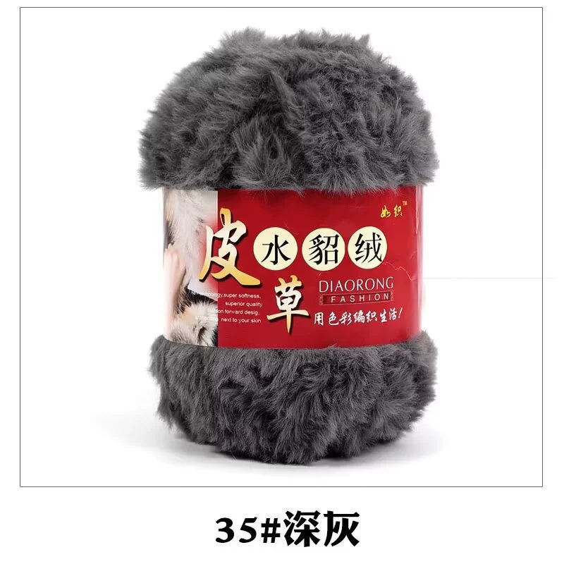 Velvet Knit Multi-Use Set, Handmade Hat & Scarf Yarn, 100 g, Soft Plush Texture