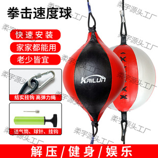 ȭ����Ғ���ʿӖ���ٶ���Ғ�������ȭ���򲻵���ɳ��ɳ���lй��