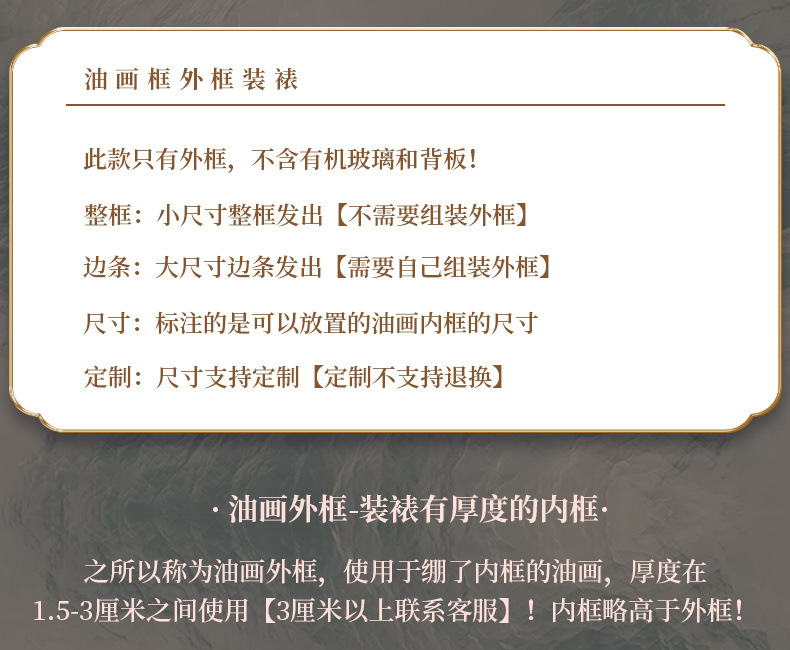 b5606e5a-8477-4c90-9e38-8785f72088f4.jpe