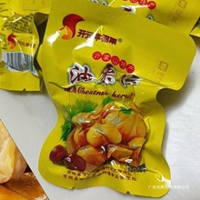 ��������ɽ�_Ԫ�Ҹ�������������25g/��С���bȥƤ�ó����r��ʳ