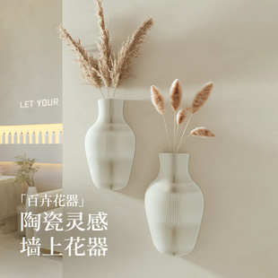 Wall-Mounted Storage Rack Behind the Door, Corner Storage Rack, Wall-Mounted, No-Drill Display Rack